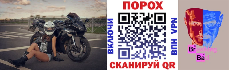Amphetamine 97%  Ставрополь 