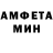 Кетамин VHQ Lizka Korol