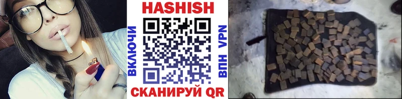 ГАШ убойный  Ставрополь 