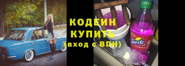 твердый Балабаново