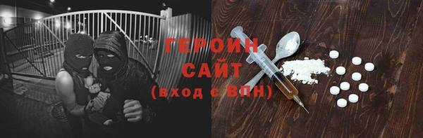 Альфа ПВП Балахна