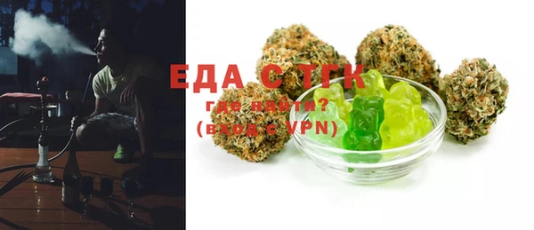 дмт Аркадак