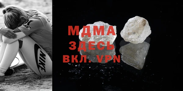 дмт Аркадак