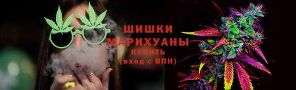 наркотики Арсеньев