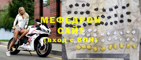 наркотики Арсеньев