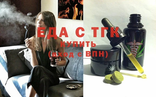 дживик Баксан