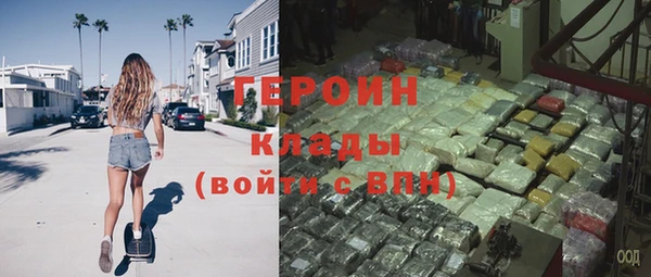 мяу мяу мука Армянск