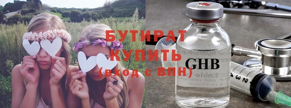 дмт Аркадак
