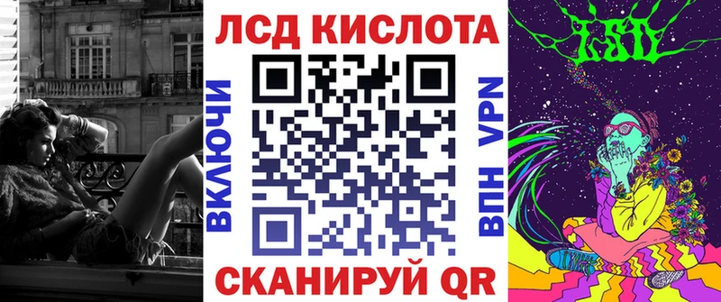 что такое наркотик  Ставрополь  Марки NBOMe 1500мкг 